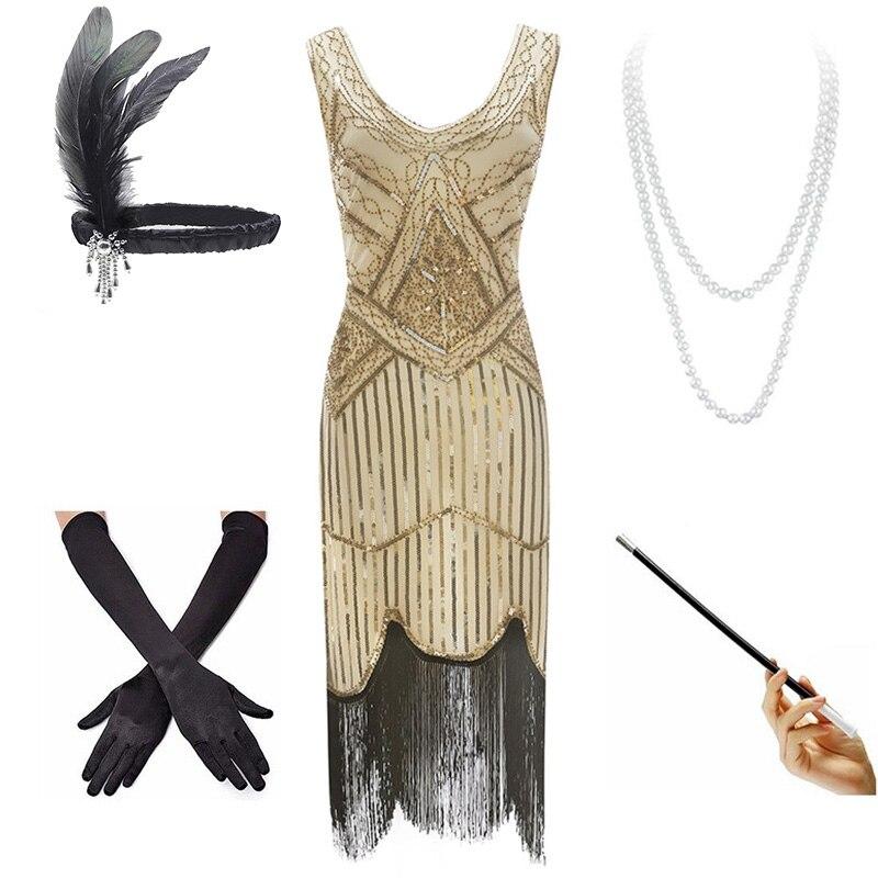 Sukienka Vintage Z Lat 20. Beżowo-Czarna