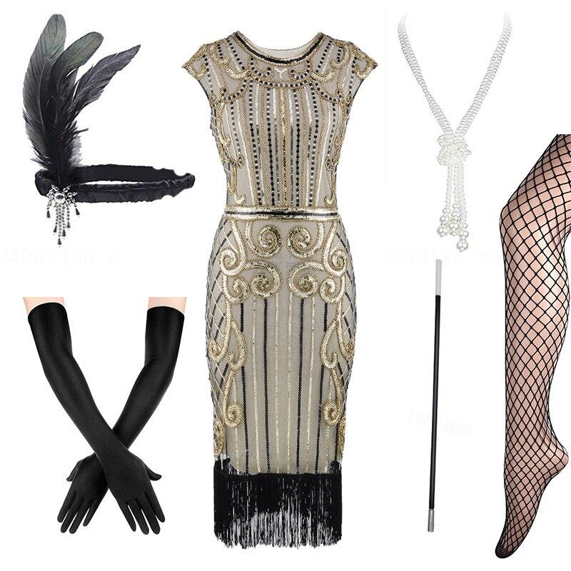 Sukienka W Stylu Lat 20. 30. Beżowa