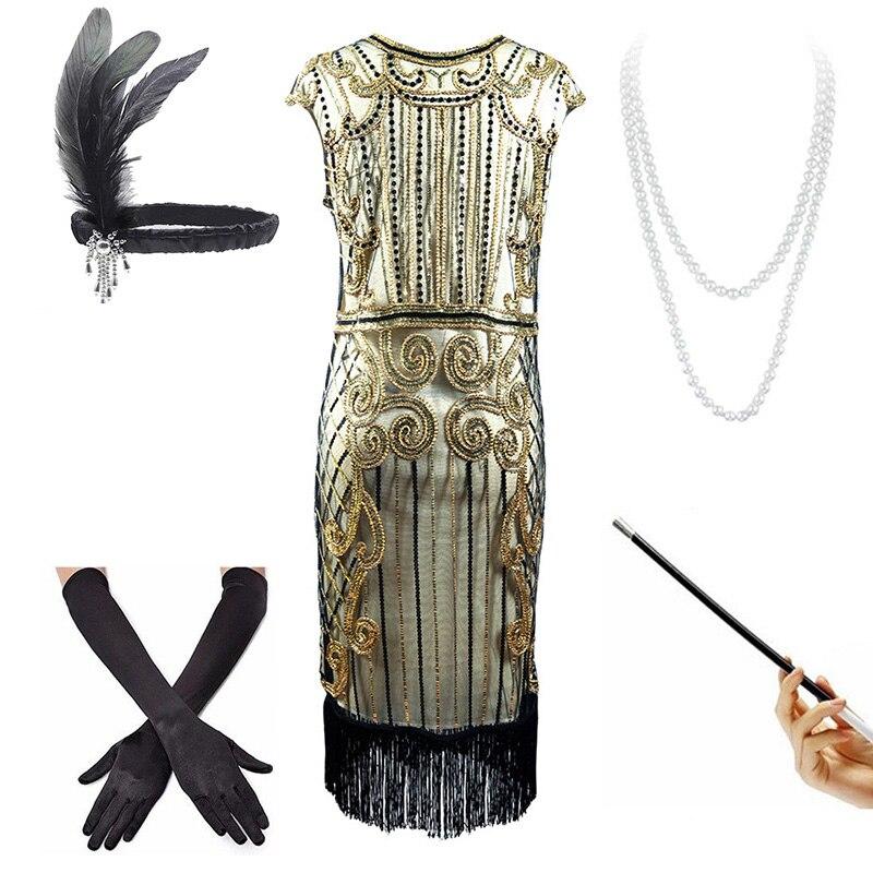 Beżowa Sukienka Z Obniżonym Stanem W Stylu Lat 20